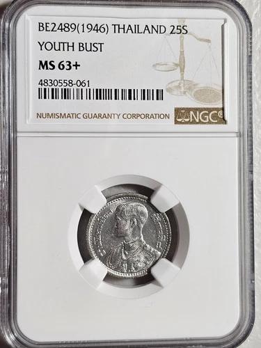 Thailand 25 Satang 1946 Youth Bust NGC MS 63+
