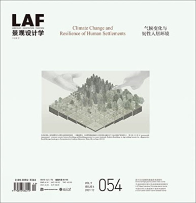 Landscape Architecture Frontiers 054: Climate Change an - Paperback NEW Yu, Kong