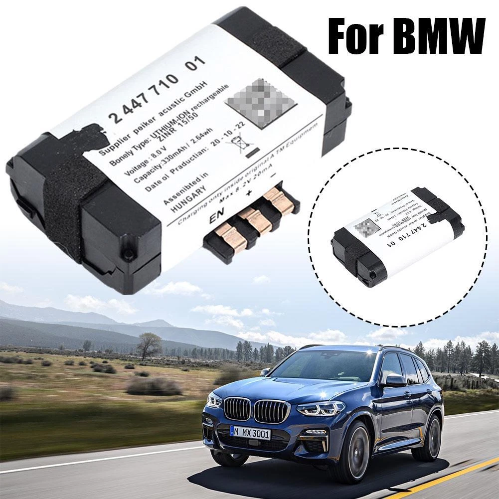 Notbatterie für BMW Batterie 84102447710 / 84 10 2 447 710, | eBay