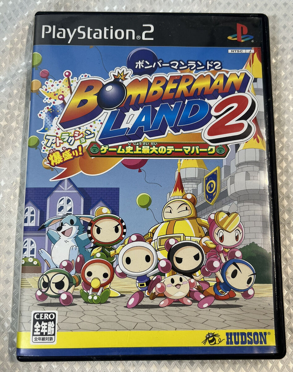 PS2 Bomberman Land 2 Japan Import Game PlayStation 2 Used game Soft NTSC-J