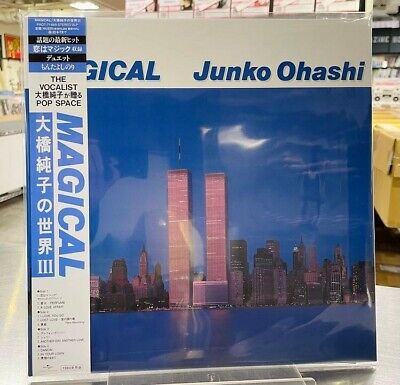 Junko Ohashi MAGICAL Junko Ohashi's World III 12
