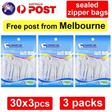 90 x Floss Picks Dental Teeth Healthy Toothpicks Stick Care Tooth Pick Clean AU