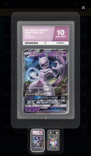 Mewtwo GX - Shining Legends - 040/072 - Holo - Japanese ACE 10