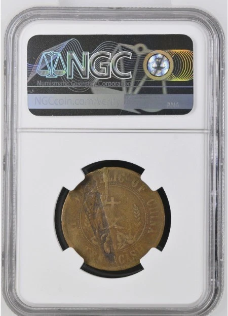 RARE Mint Error 1912 China 10 Cash Republic Coin NGC VF20 BN Reverse Lamination - Image 2 of 2