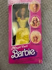 Barbie Magic Curl Doll 1981 Vintage Mattel No. 3856 NIB