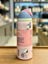 SALE Owala Snoopy 32oz Stainless Steel Water Bottle Pink Exclusive - New 2026