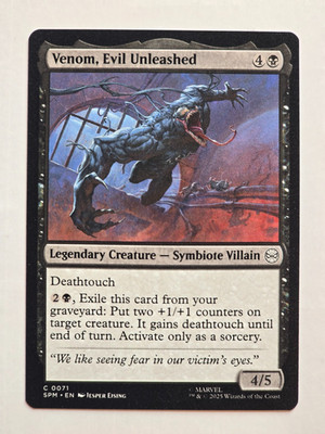 MAGIC THE GATHERING C 0071 VENOM, EVIL UNLEASHED 