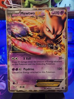 pokemon world championship 2012 cards value Mewtwo EX - 2012 (Chase Moloney) 54/99 World Championship Decks Regular for  sale online