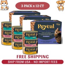 3 PACK Reveal Fish Chicken Variety Wet Cat Food in Gravy, 12 x 2.47 oz Cans
