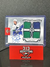 2023-24 Upper Deck The Cup Foundations Brock Boeser #F-88 Patch