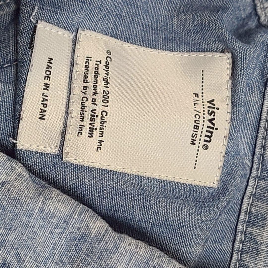 Visvim Granger Chambray Patchwork Shirt Vintage M… - image 8