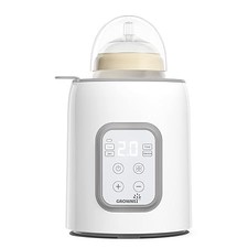 GROWNS Bottle Warmer 8-in-1 Fast Baby Milk Warmer Timer for Breastmilk - Gray