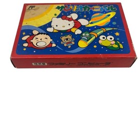 Sanrio Carnival Famicom Action Game with Manual and Case