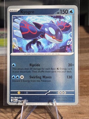 Kyogre 034/132 Me01: Mega Evolution Reverse Holo