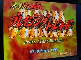 SEGA Saturn Console White Color & Controller with games Japan 0104