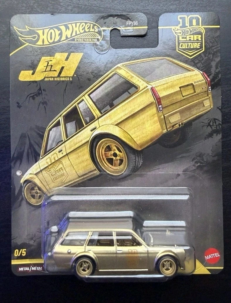 Hot Wheels Datsun Gold Diecast & Toy Vehicles for sale | eBay