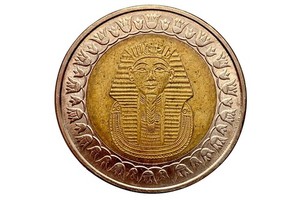One Pound Coin Egypt | eBay