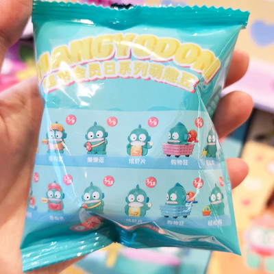 Official Hannon Supermarket Member Day Series Mystery Blind Bag, Kawaii Mini Clo