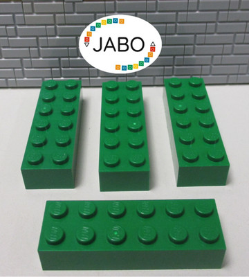 ( E17/4/2) LEGO 4 x 2456 Stein Baustein Basic 2x6 grün