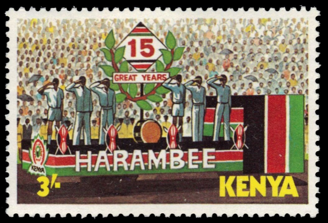 KENYA 130 (SG140) - Kenyatta Day "Independence Anniversary" (pa85456+)