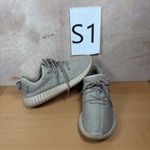 yeezy size 8 for sale