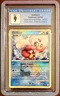 CGC 9 MINT POKEMON League CROSS HATCH HOLO DELIBIRD HEARTGOLD SOULSILVER 39/123