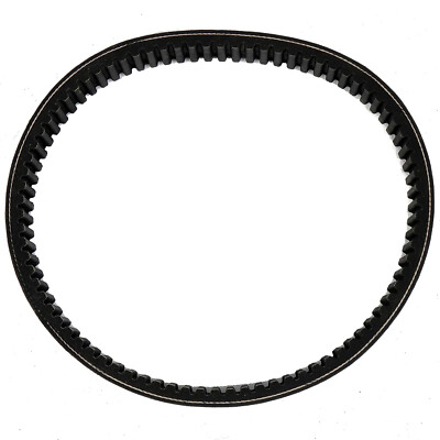 Variable Speed Drive Belt 875VC3828 For R8 Bridgeport Type Head Milling Machine