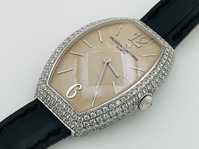 Vacheron Constantin EGERIE 18K White Gold Diamond Ladies Watch & Case