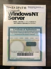 Microsoft Windows NT Server Full OS Japanese V4.0 on CD and Manual New