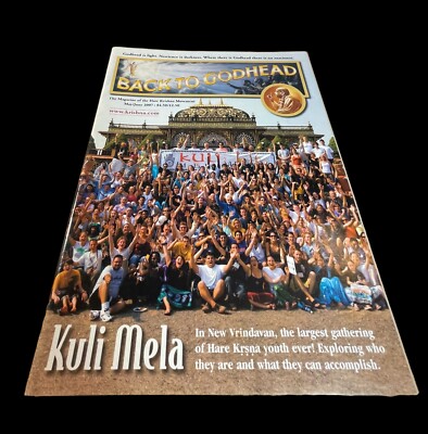 Back To Godhead Magazine May/June 2007 July Mela