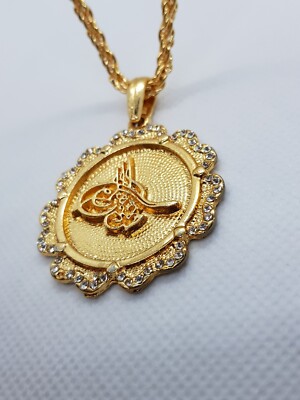 Osmanli Tugra Halskette für Damen mit Anhänger Namenszug des Sultan 18k vergold.