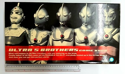 ULTRA 5 BROTHERS ウルトラ5兄弟 COME BACK 40周年 ウルトラ5兄弟 COME