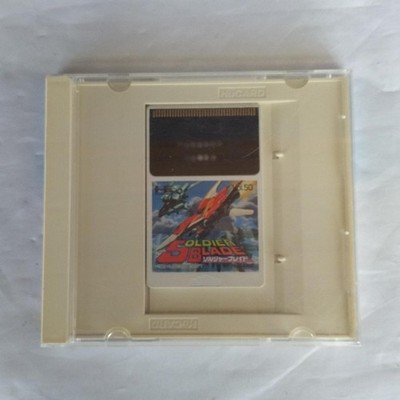 SOLDIER BLADE  NEC PC Engine Hu-Card  PCI  REG CARD