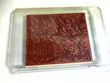 Stampin Up Happy Birthday Greetings Wood Mounted Stamp Set Make a Wish