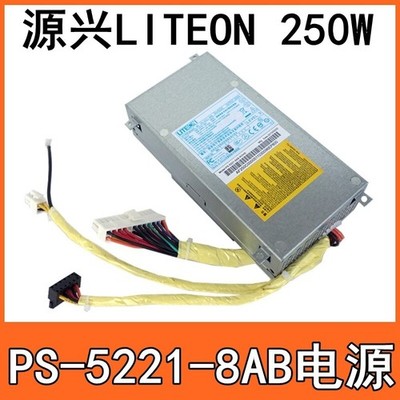 1PCS PS-5221-8AB 250W for Yuanxing LITEON power supply #iw