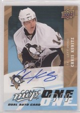 2009-10 Upper Deck MVP One on Dual Claude Giroux Chris Kunitz #A-KG Auto 11jd