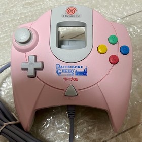 SEGA Dreamcast Console Sakura Wars Limited Edition Tested Used KA353