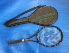 Bridgestone 852 Tennis Racket with Case Hardball
