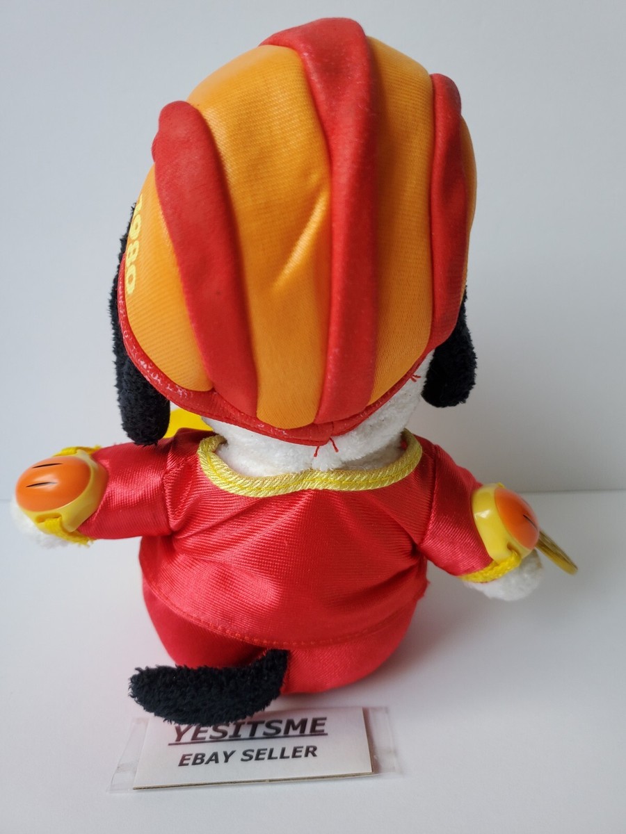 McDonalds 1980 Skateboarder Snoopy Peanuts 50th anniversary 9