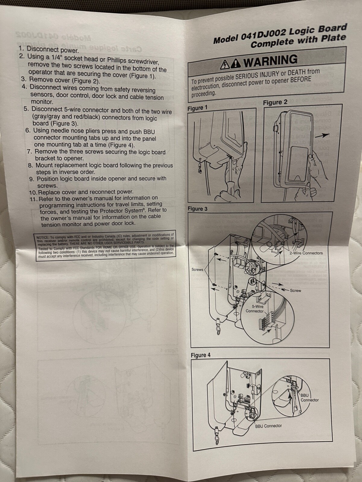 041DJ002 MC *New* Liftmaster Garage Door Control Board with Plate 8500