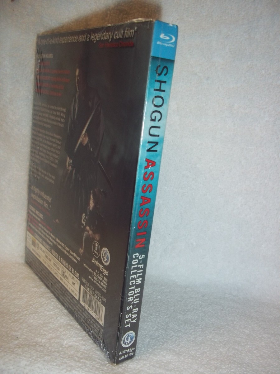 Shogun Assassin 5 Film Collectors Set (Blu-ray, 2008, 2-Disc
