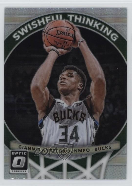 2017 Panini Donruss Optic Swishful Thinking Holo Prizm Giannis Antetokounmpo 9on