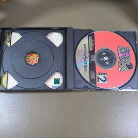 Sega Saturn The Star Bowling Vol.2