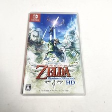 The Legend of Zelda Skyward Sword HD Nintendo Switch