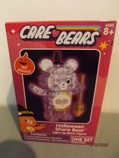 Care Bears Halloween Share Bear Light Up Block Figure NEW
