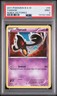 2011 POKEMON BLACK & WHITE NOBLE VICTORIES #45 YAMASK PSA 9