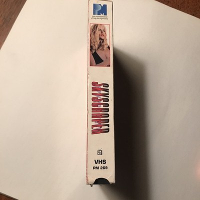 Skyscraper VHS, 1996 Screening Promo Anna Nicole Smith Richard