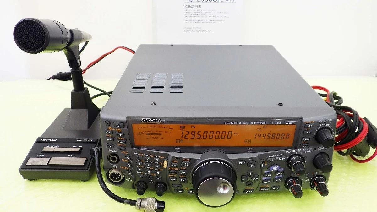 Kenwood Ts 2000 | eBay