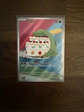 Gulpin Stellar Crown Illustration Rare IR 154/142 Sv07