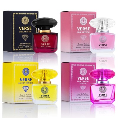 Captivating 4-Piece Women's Fragrance Gift Set - Refreshing Aromatic Blends